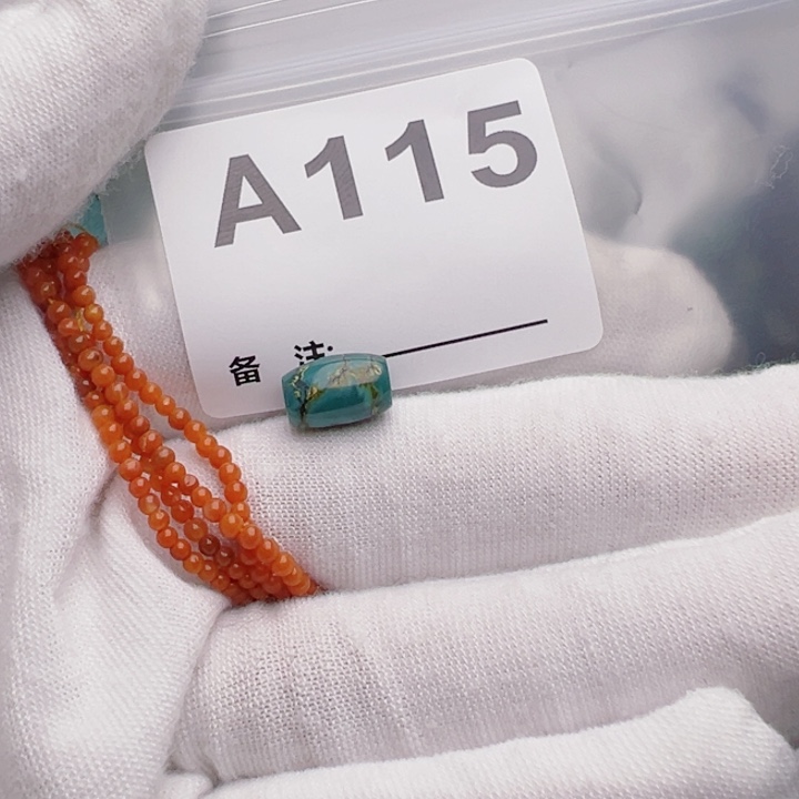 上***懿南红玛瑙未镶嵌珠宝奇石