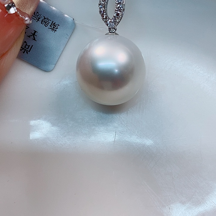 海水珍珠吊坠(不含链)18K金镶嵌澳白16-17mm