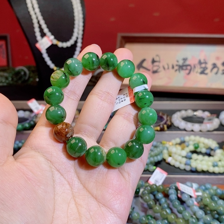 未镶嵌和田玉手链