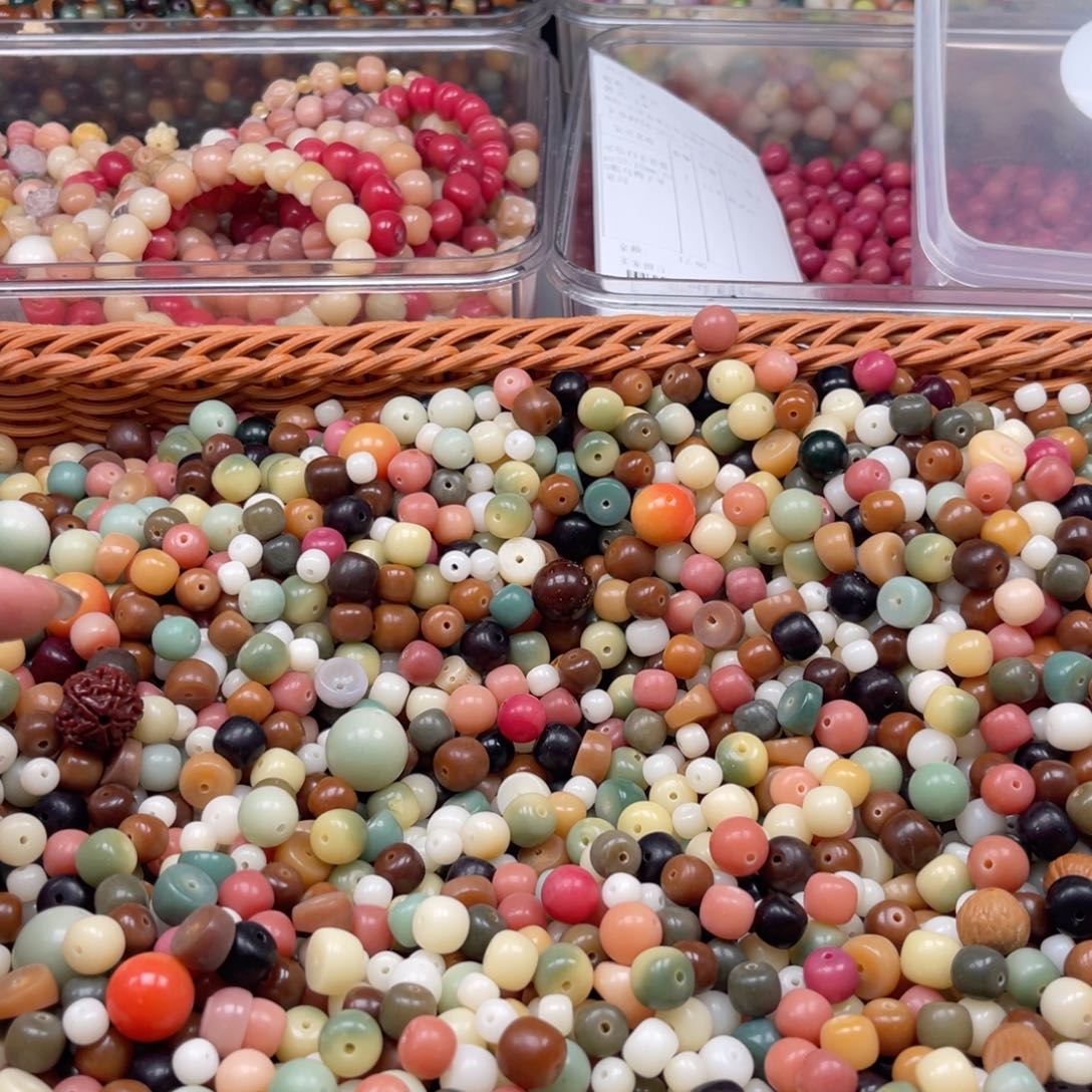 吊坠白玉菩提p x77/5-12mm/400颗混珠瑕