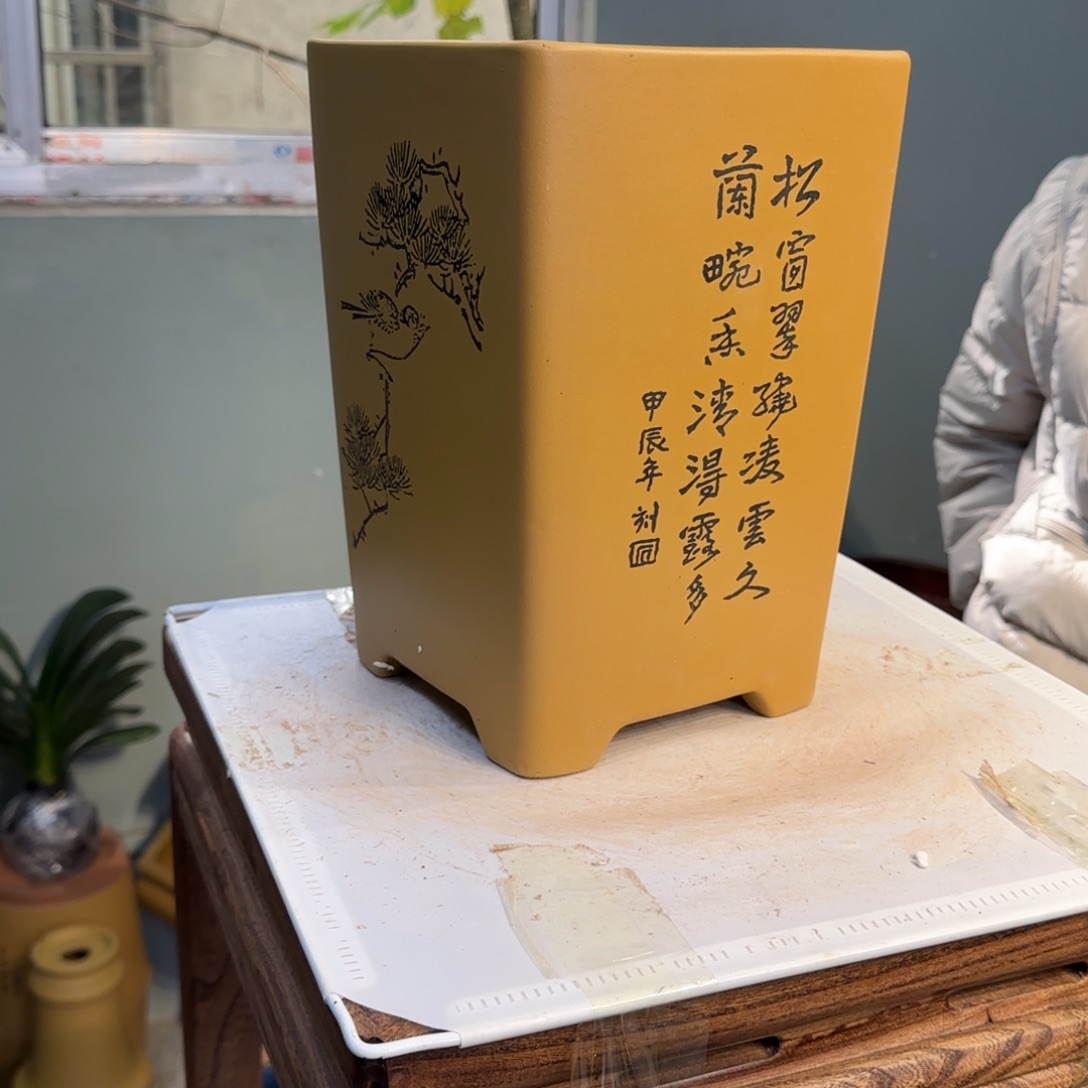 花盆紫砂紫砂口径18