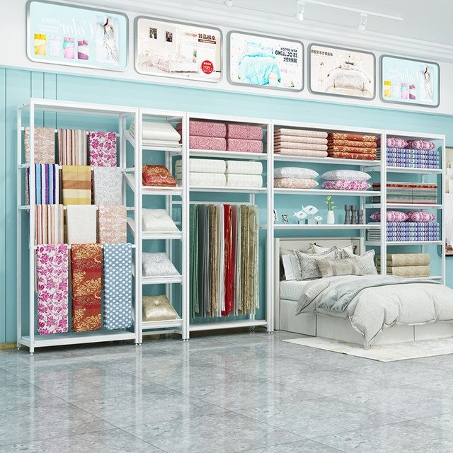 【枫叶香槟】2025新款贡缎牡丹提花四件套床上用品枕套床单被套