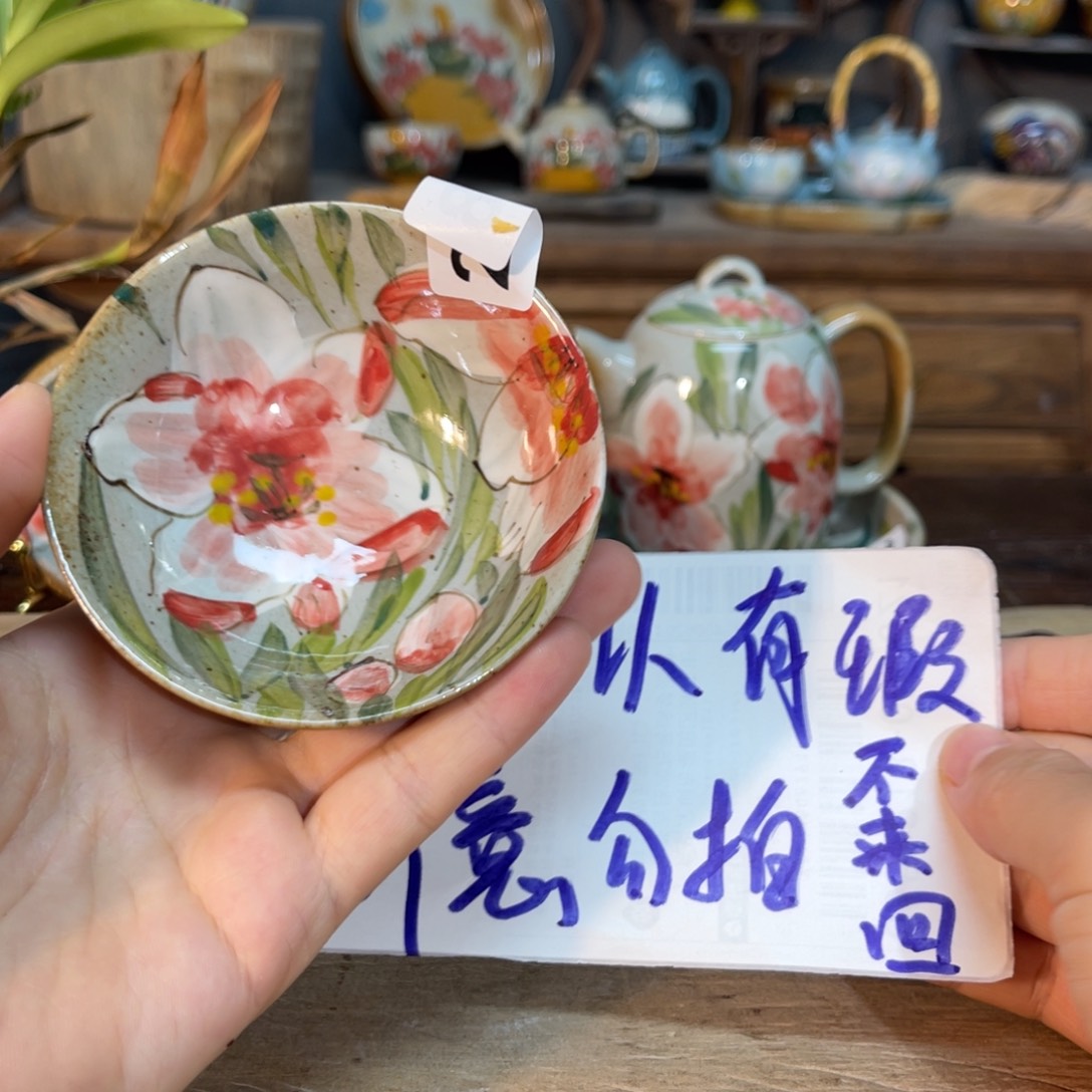 壶素浅陶瓷手工手绘