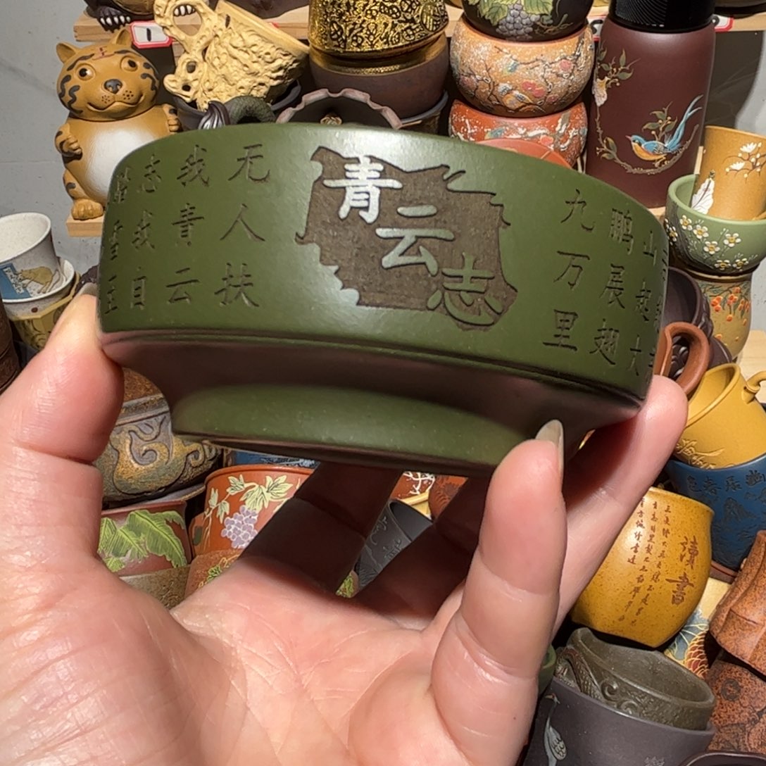 紫砂茶杯宜兴紫砂主人杯