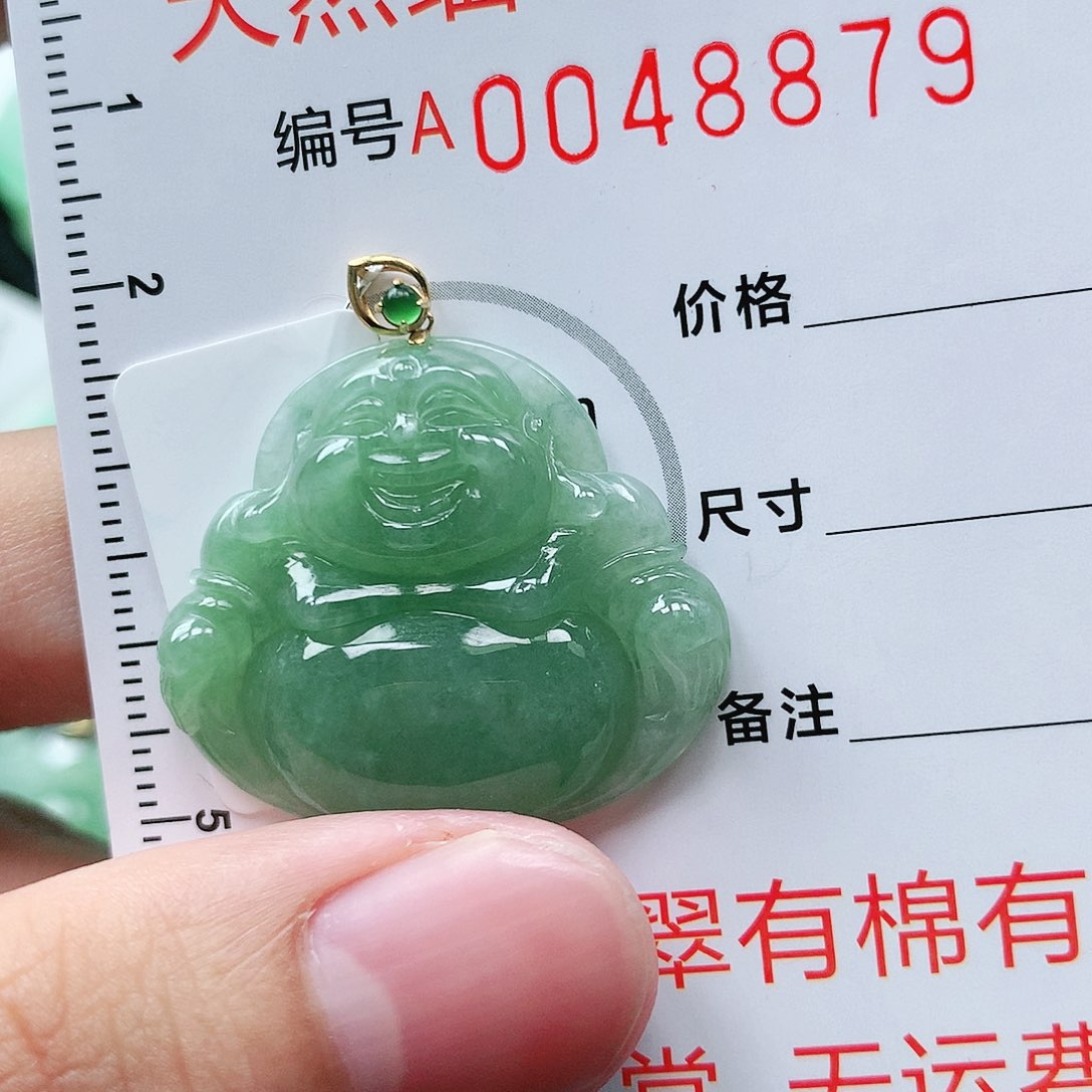 翡翠颈饰18K金镶嵌111111111