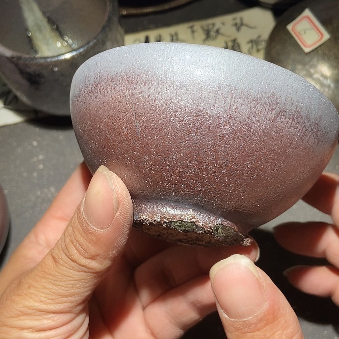 茶盏473 建阳建窑建盏微瑕