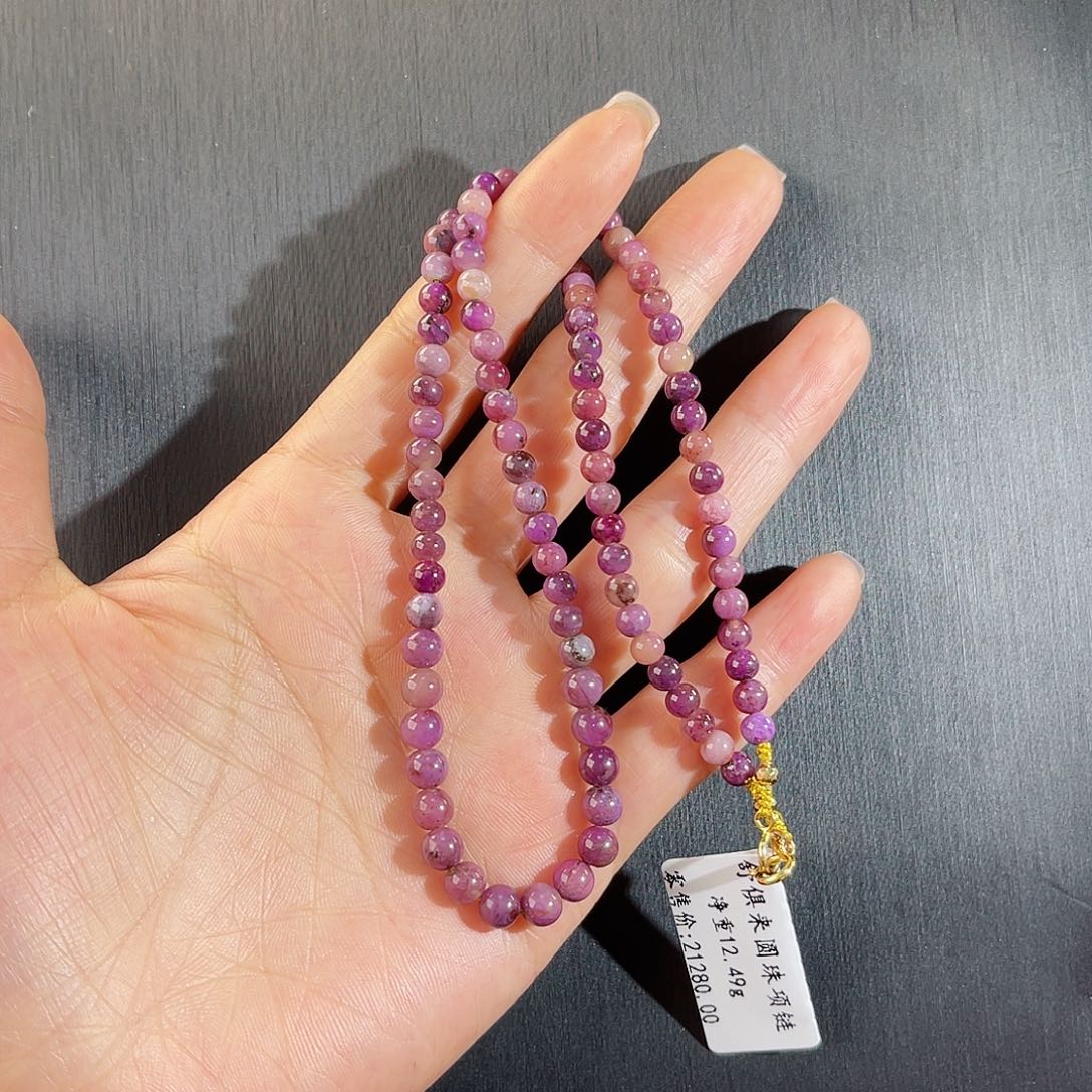 苏纪石（舒俱来）南非舒俱来老矿料项链k金未镶嵌