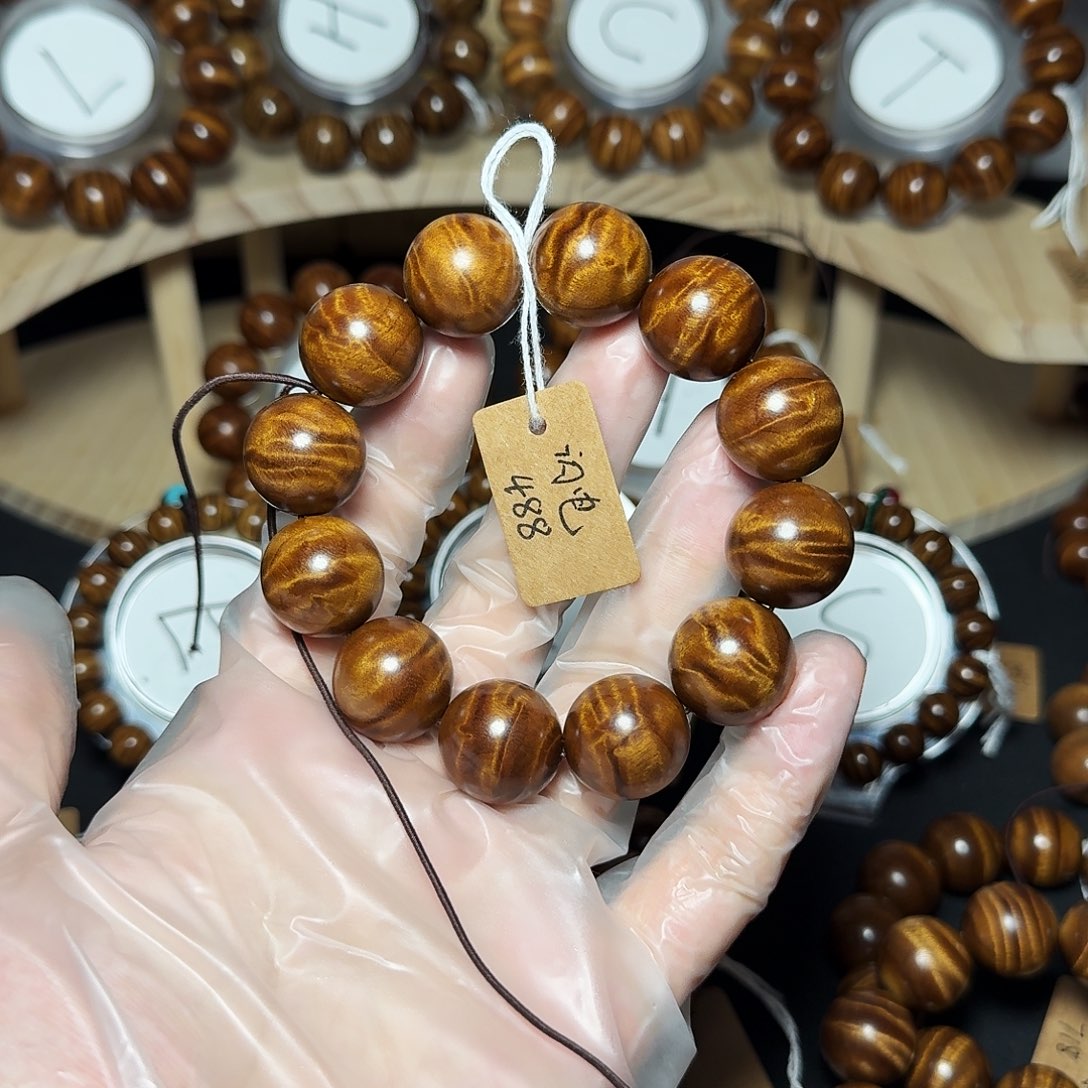 楠木（金丝楠）手串/手链立体闪电