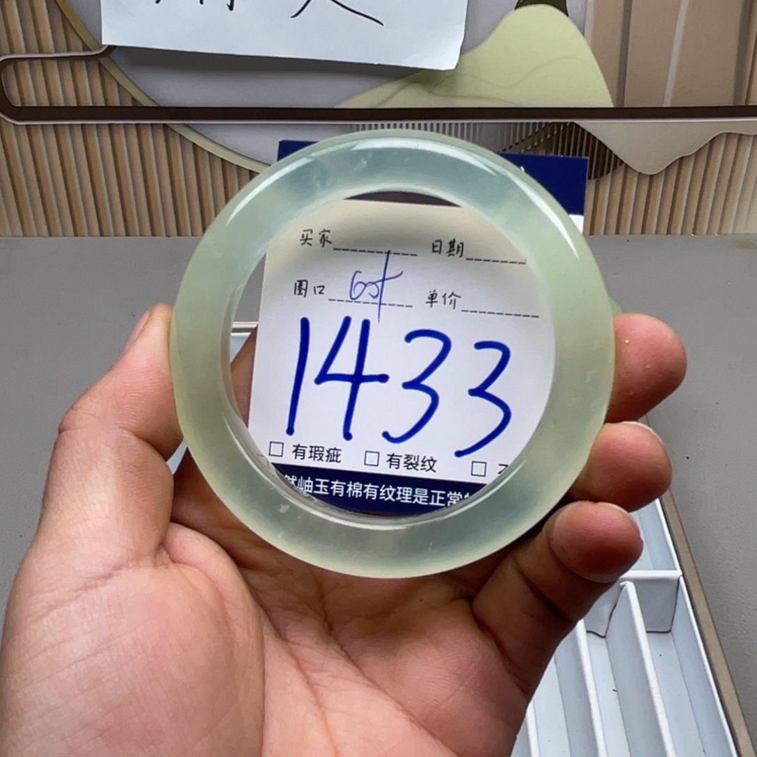 岫玉手镯手镯未镶嵌