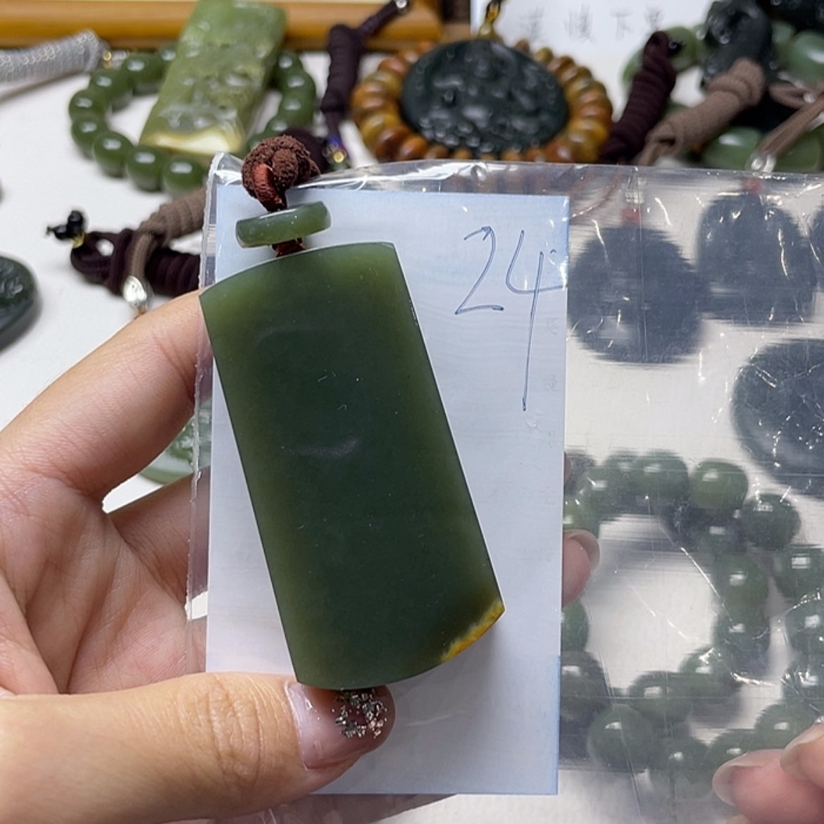 【闪购商品】和田玉挂件未镶嵌石**?