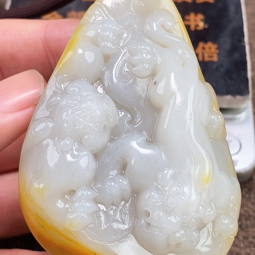 和田玉挂件未镶嵌