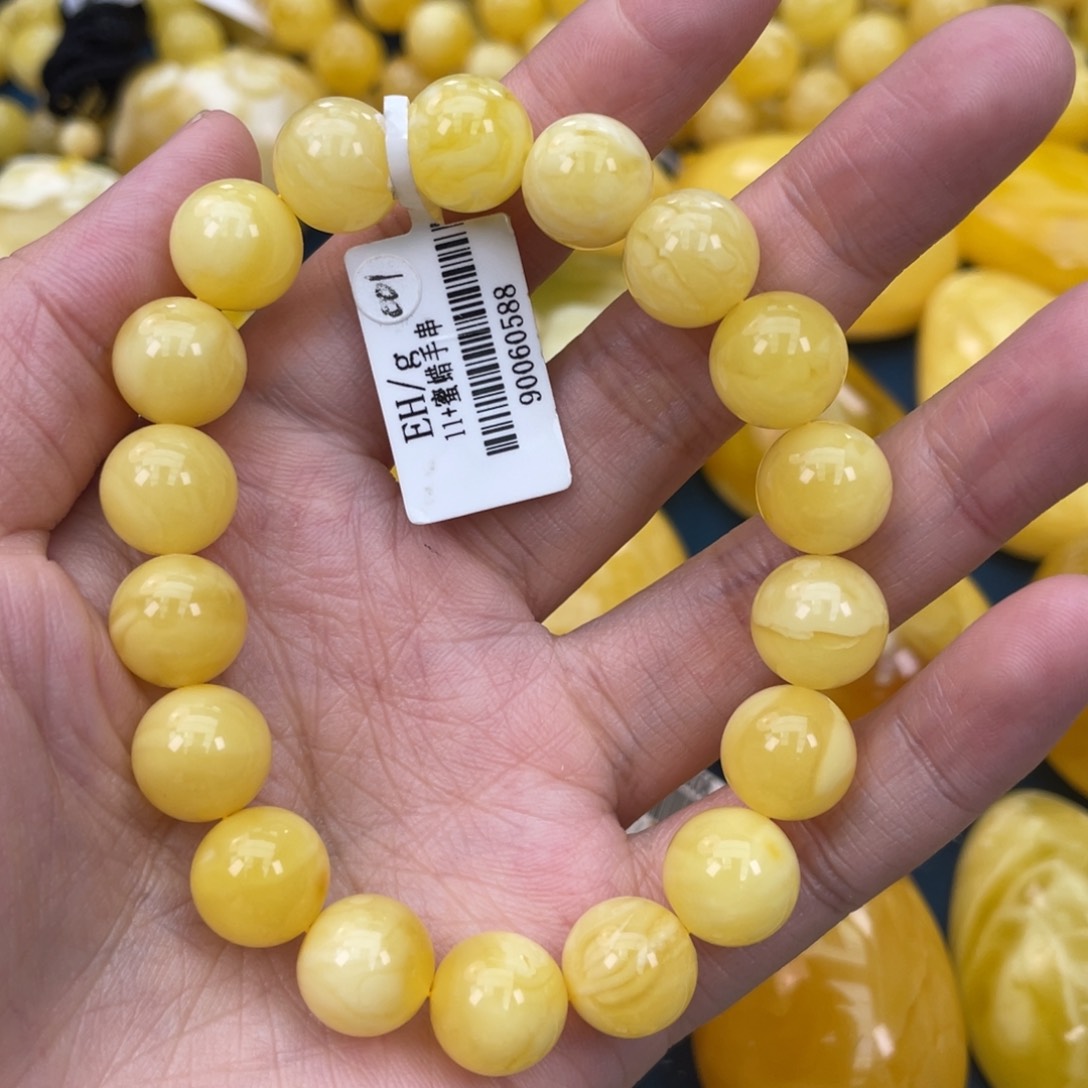 琥珀裸石未镶嵌琥珀蜜蜡w 001