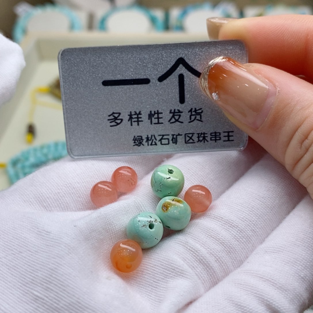 南红玛瑙珠宝奇石未镶嵌