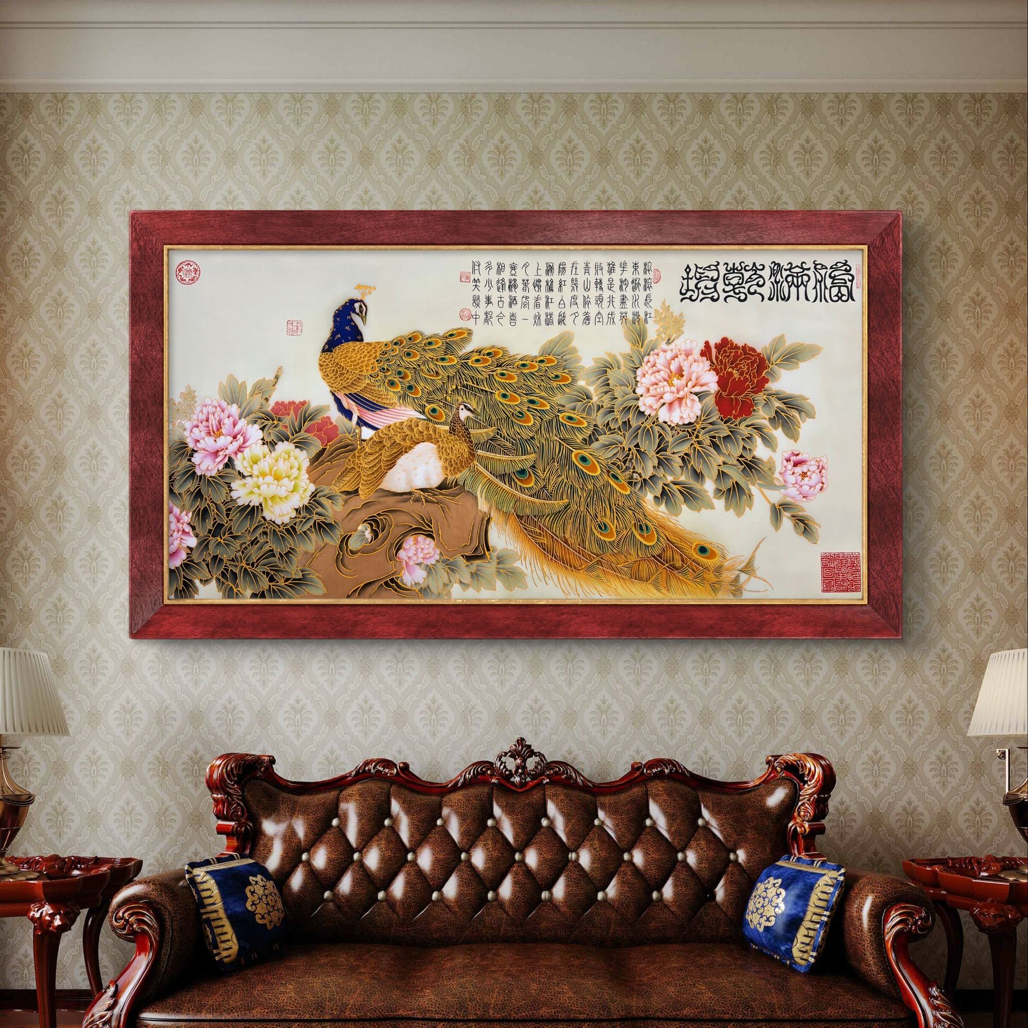 《福满乾坤》杭州锦丝绫布软装裱