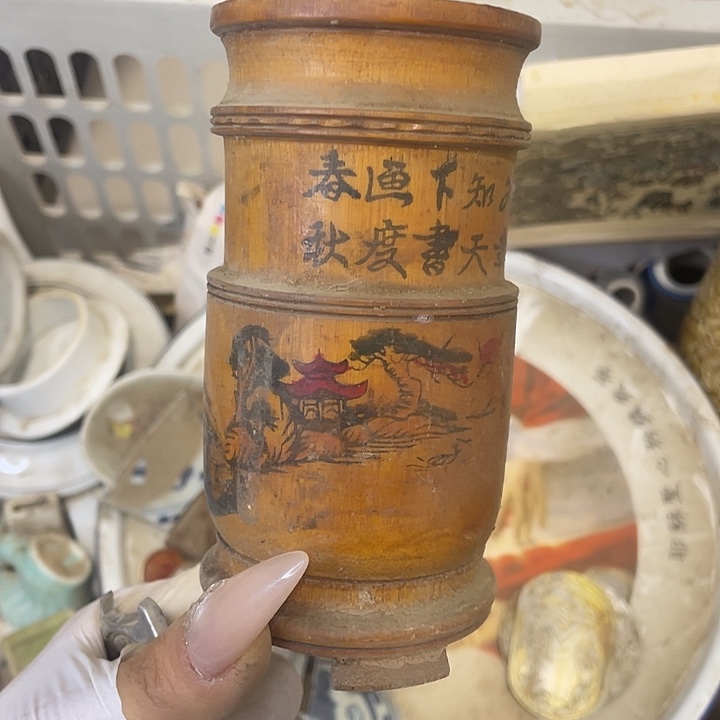 拼***人大叶紫檀（黑酸枝木类）