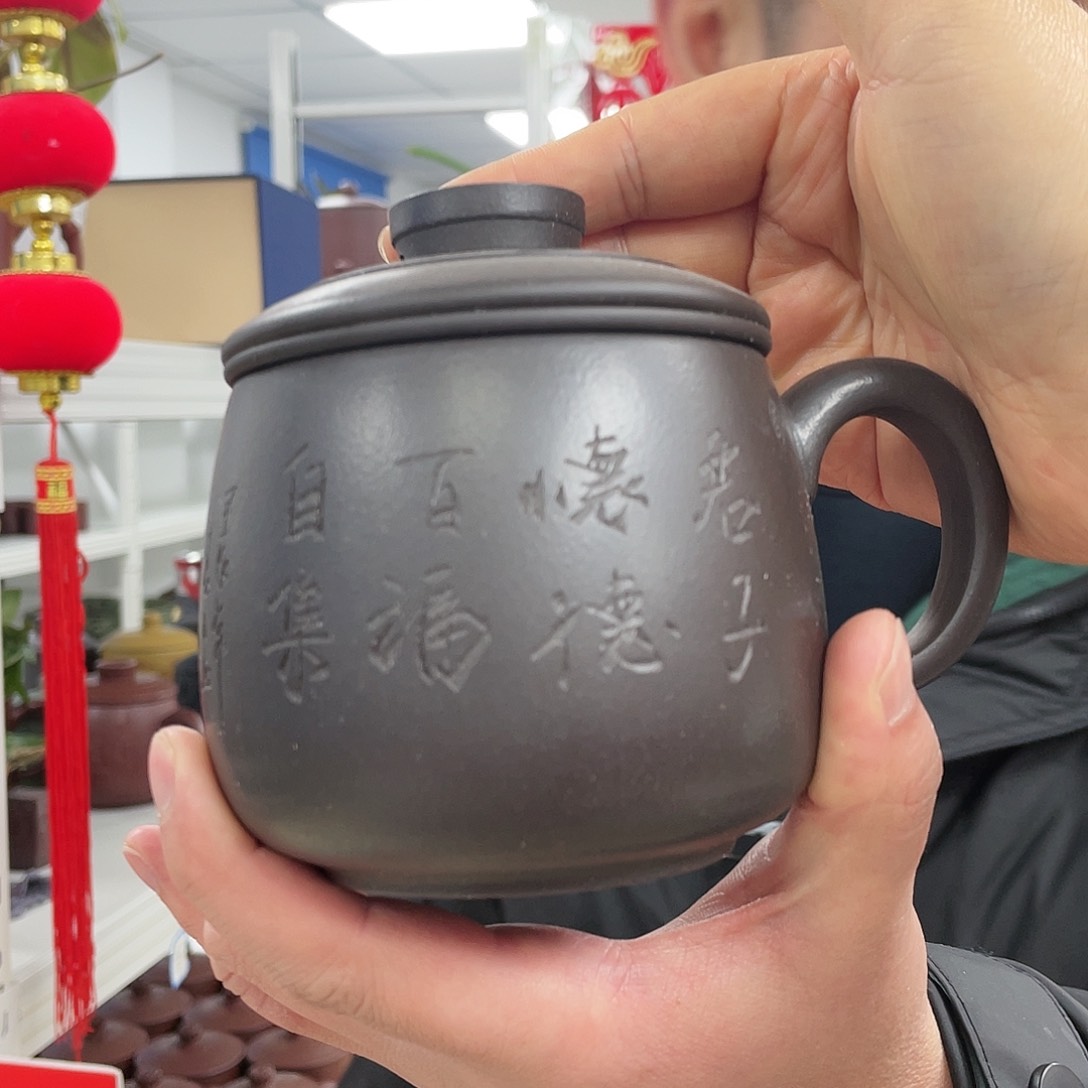 紫砂茶杯1111111111111111