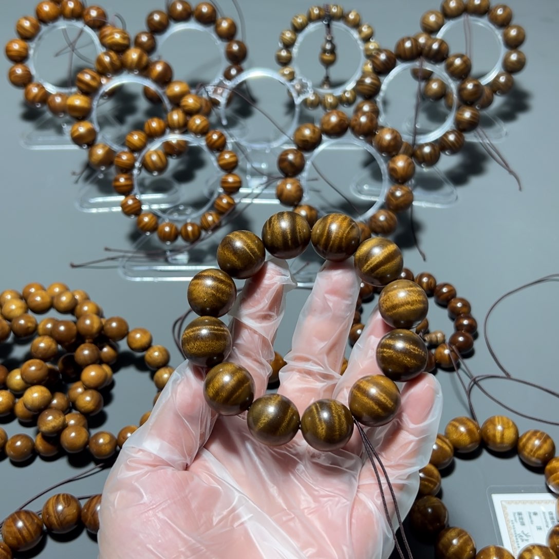 金丝楠金丝楠2.0阴沉水波