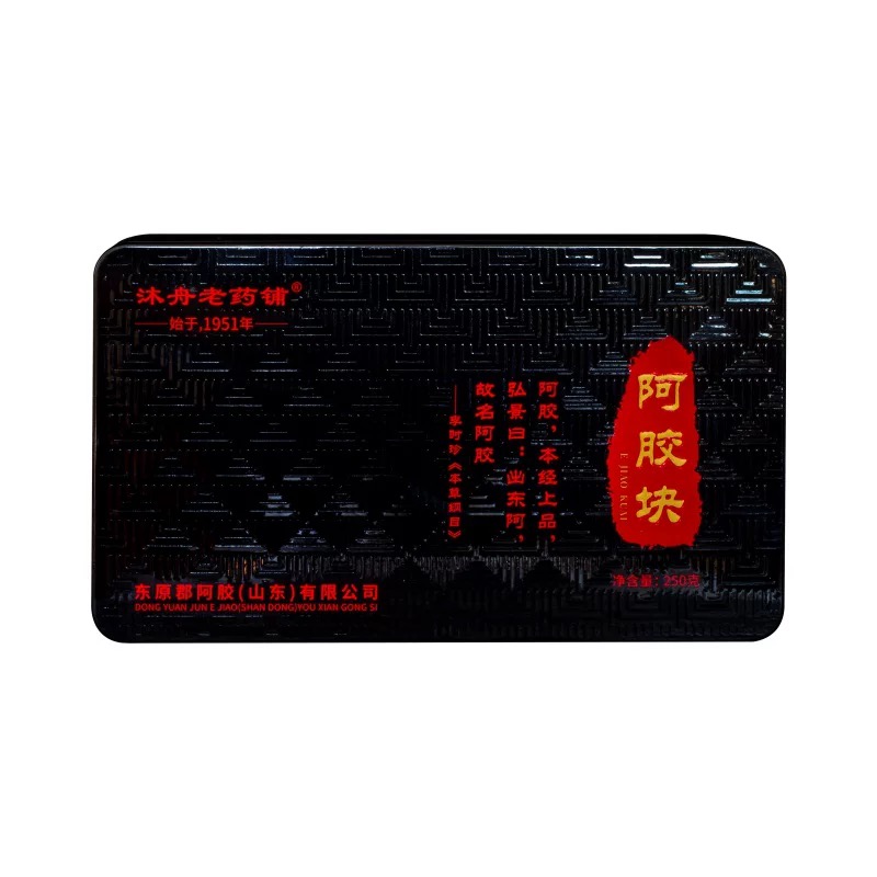 （吴哥推荐）沐舟老药铺阿胶