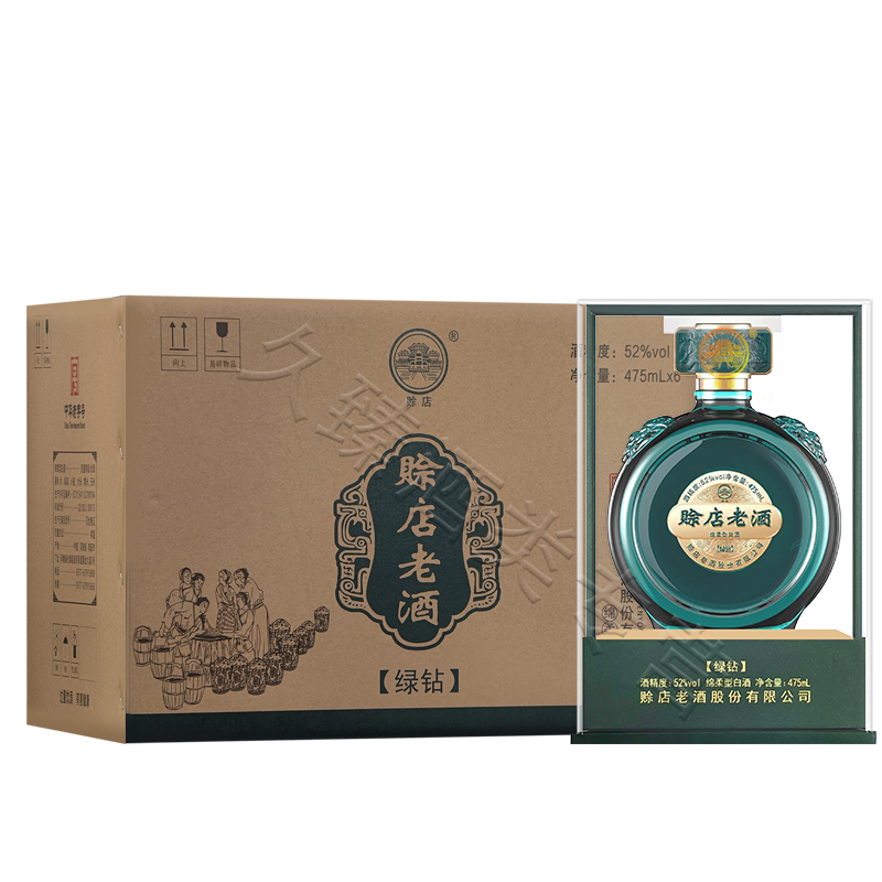 赊店绿钻绵柔型白酒  高端礼盒475ml*6瓶整箱装52度