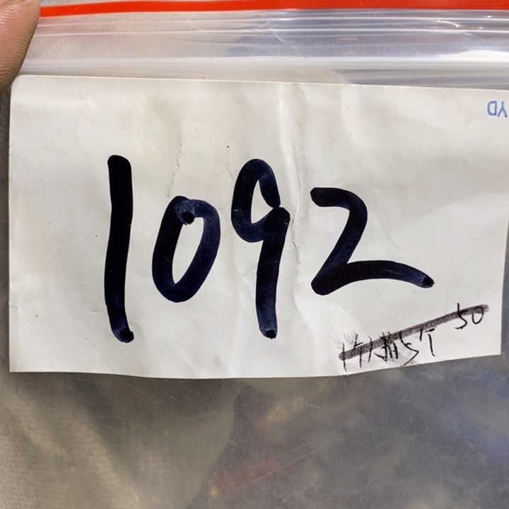 老***贾娜娜文玩杂项专属链接