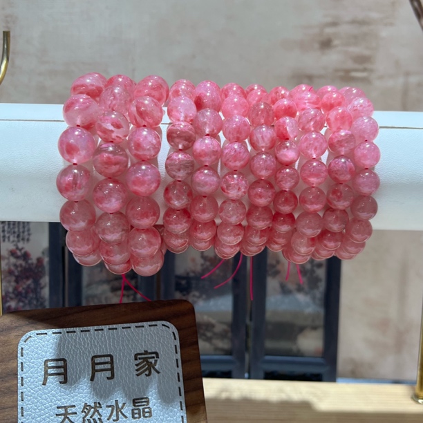 【月月家】O032天然蔷薇辉 原创设计款樱花雨手串多样性发其一