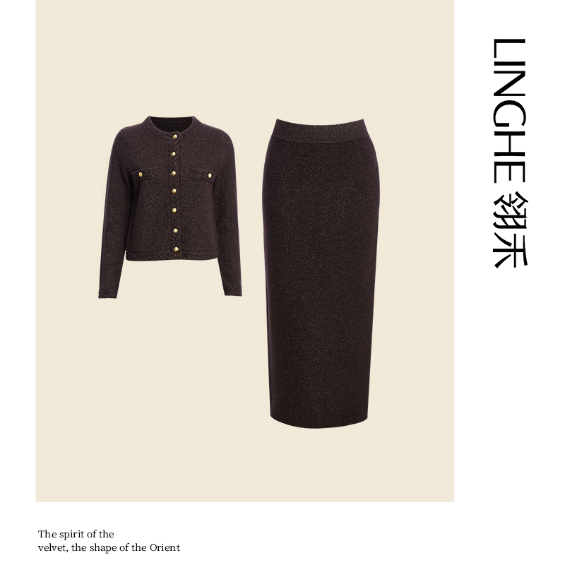 翎禾LINGHE-新款时尚小香风套装时尚气质优雅轻奢风秋冬高级款