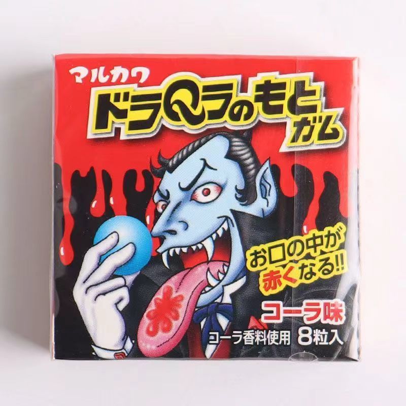 【植物色素】丸川变色口香糖 多口味