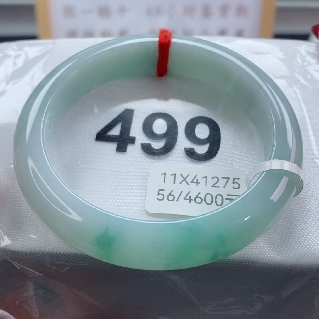 翡翠手镯未镶嵌天然A货翡翠手镯