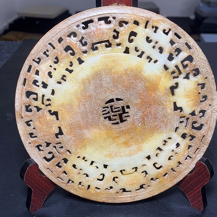 底槽青一物一图图发货 支持七天无理由