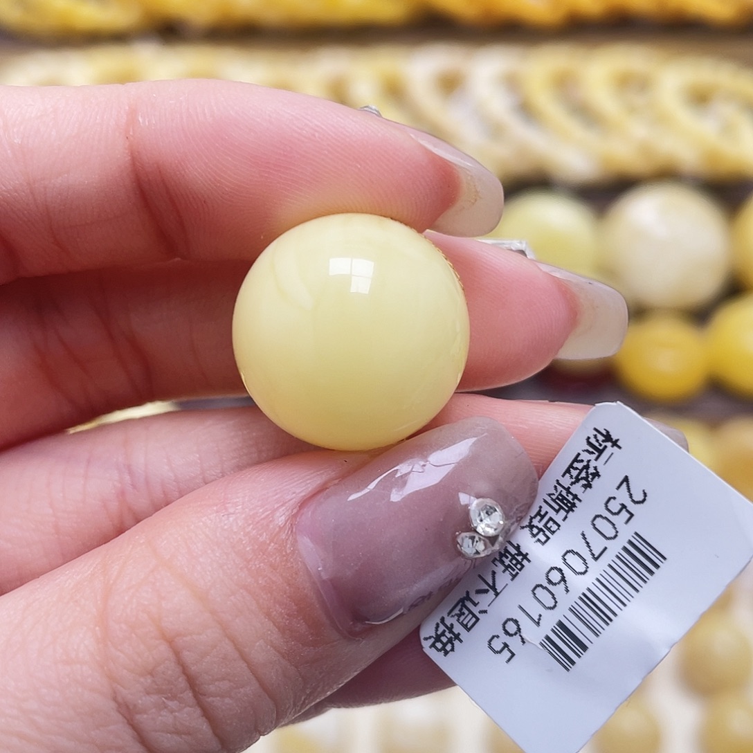 琥珀未镶嵌裸石18mm圆珠