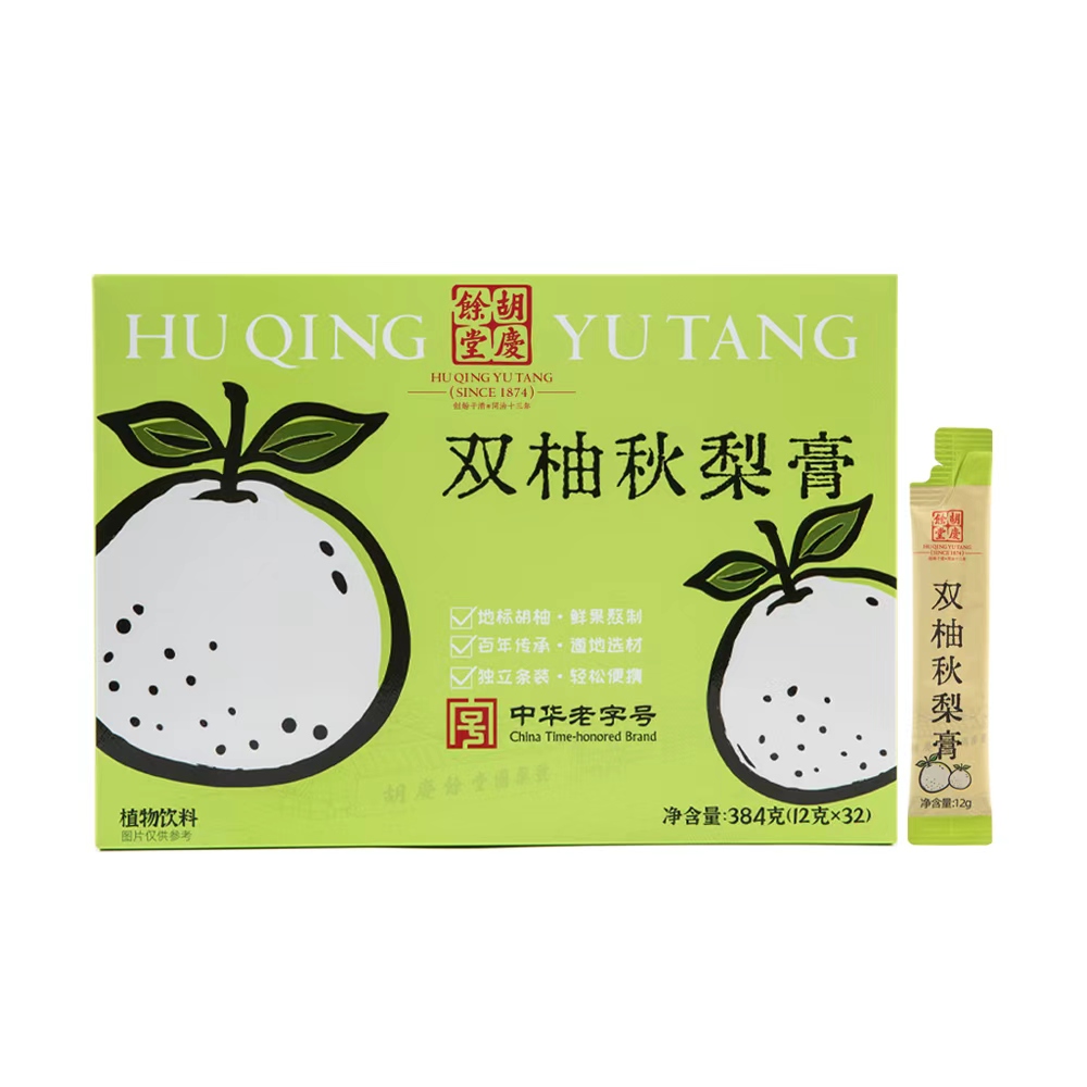 胡庆余堂 双柚秋梨膏 12g*32
