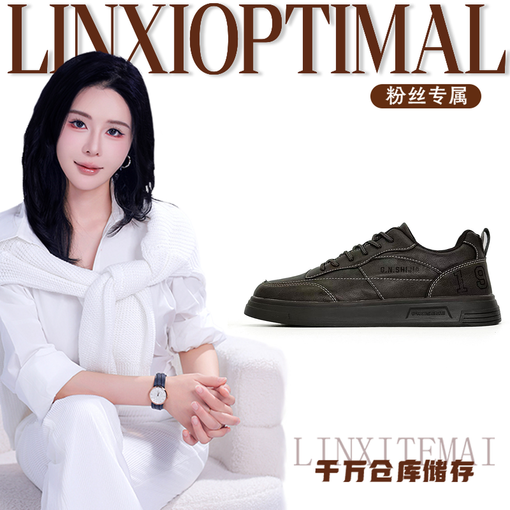 P61秋冬款单鞋男鞋【林夕】