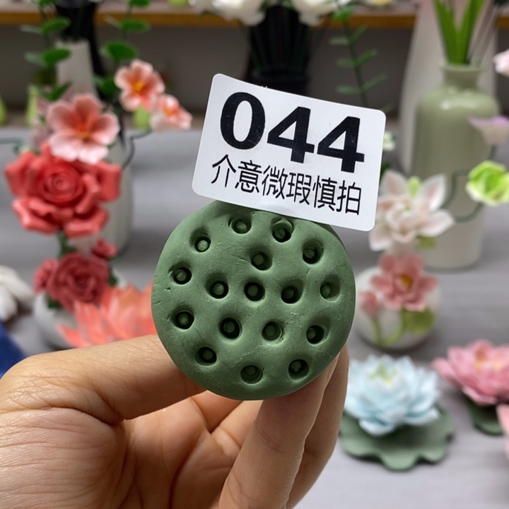 陶瓷陶瓷材料加工