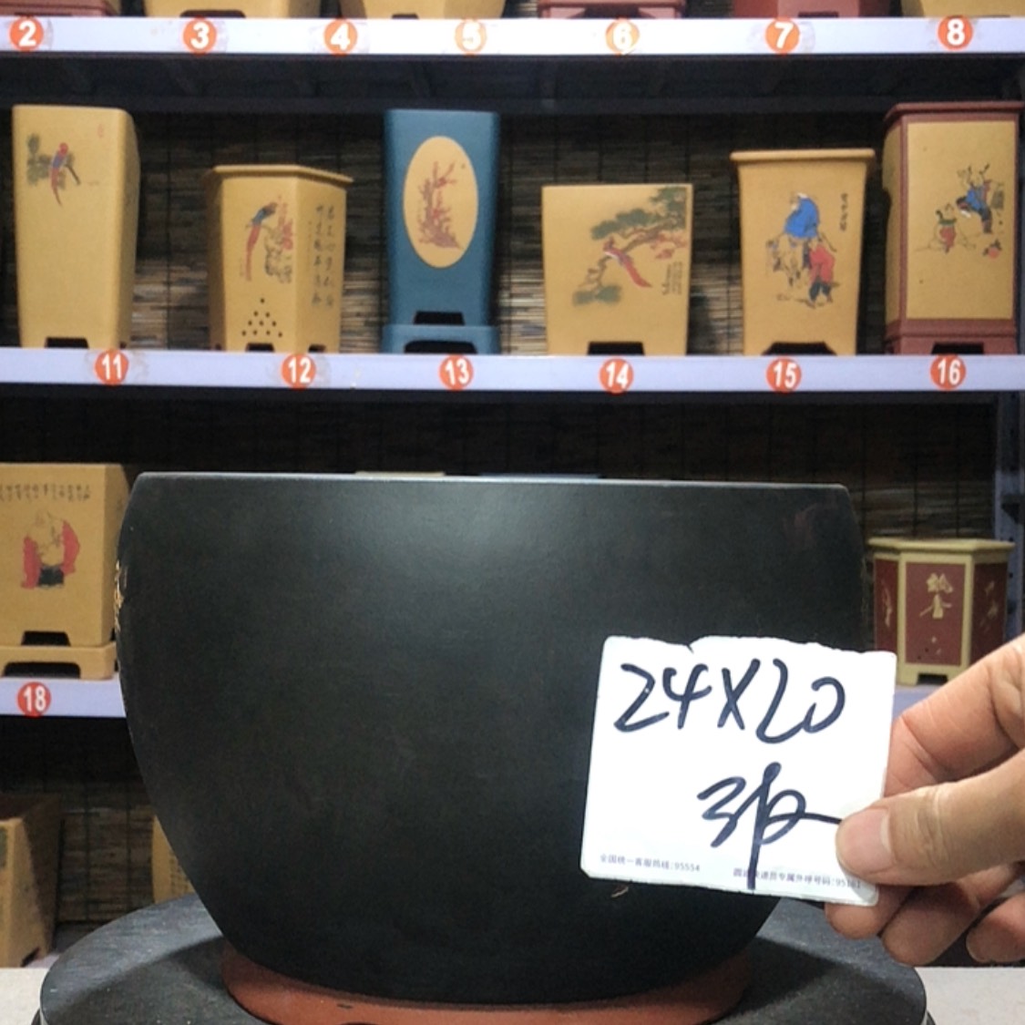 【闪购商品】紫砂花盆