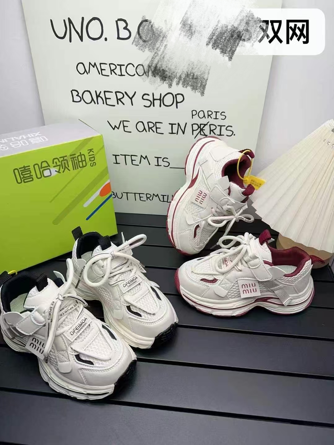 2025春季新款超轻舒适透气休闲老爹鞋男女童