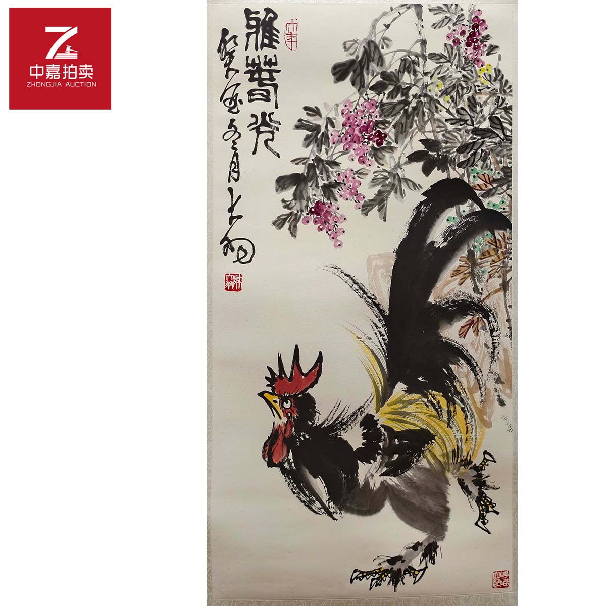 3-C0002陈大羽绘画镜片100x51