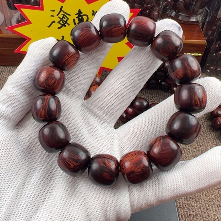 S***.木海南红降黑金1516精品福利