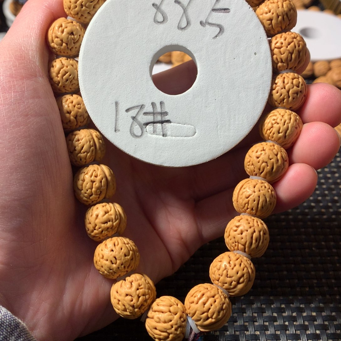 桃核手串18号链接，