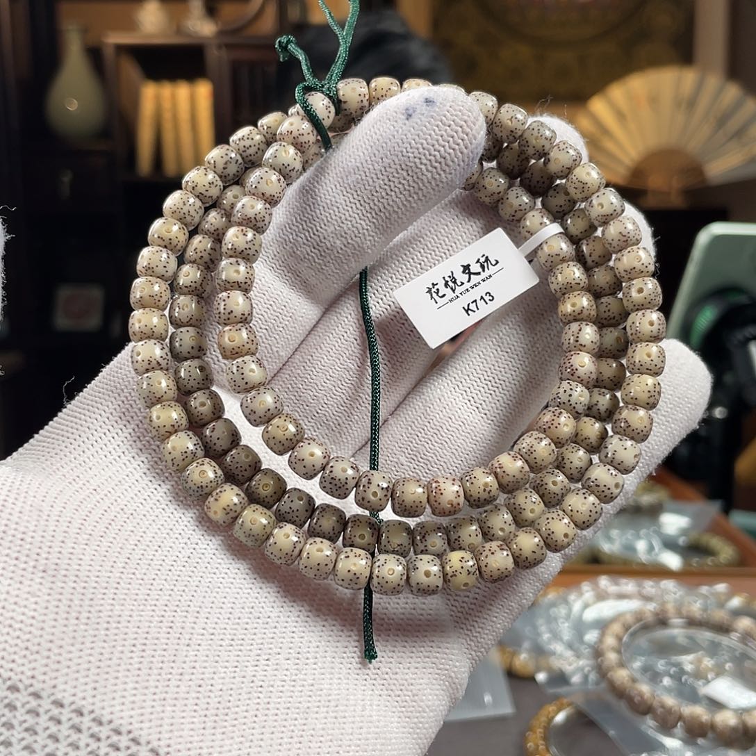 手串星月菩提7x6 石玉料针尖星长串 K713