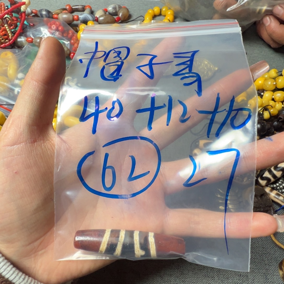 帽***哥琉璃纯铜合金方方方方个方方方方方方方方