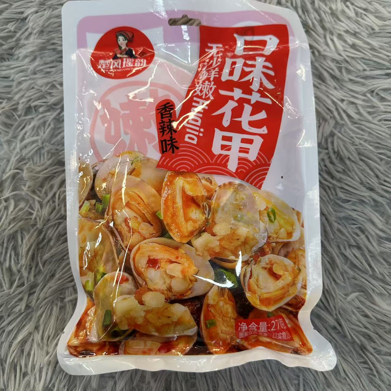 口味花甲(香辣味)