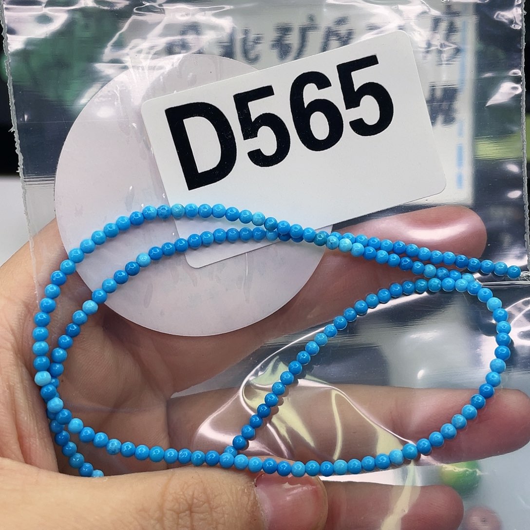 A空竹粉丝专享精品手工配珠