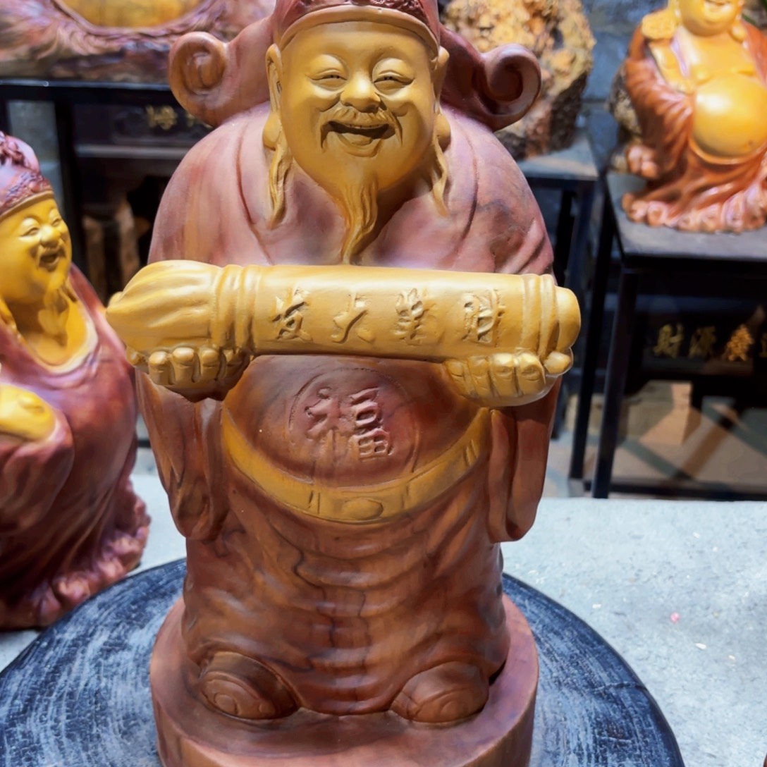 山***人香樟木发大笔财香樟木