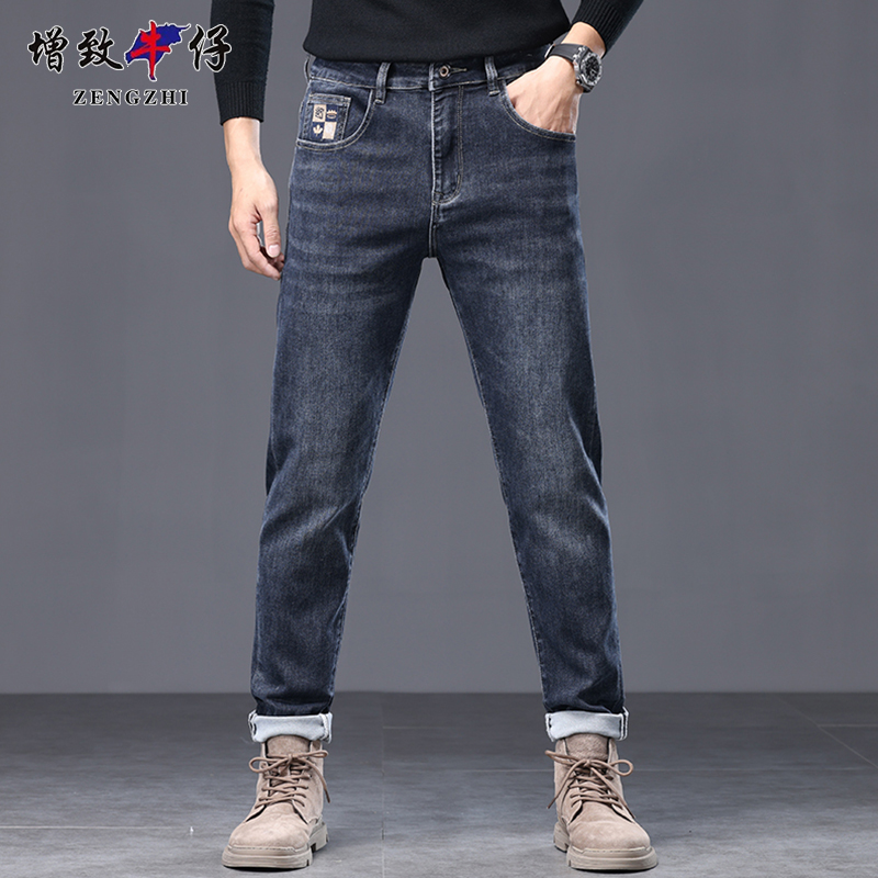 ZENGZHI/增致牛仔秋季牛仔裤男修身直筒长裤男士休闲裤子深色弹力