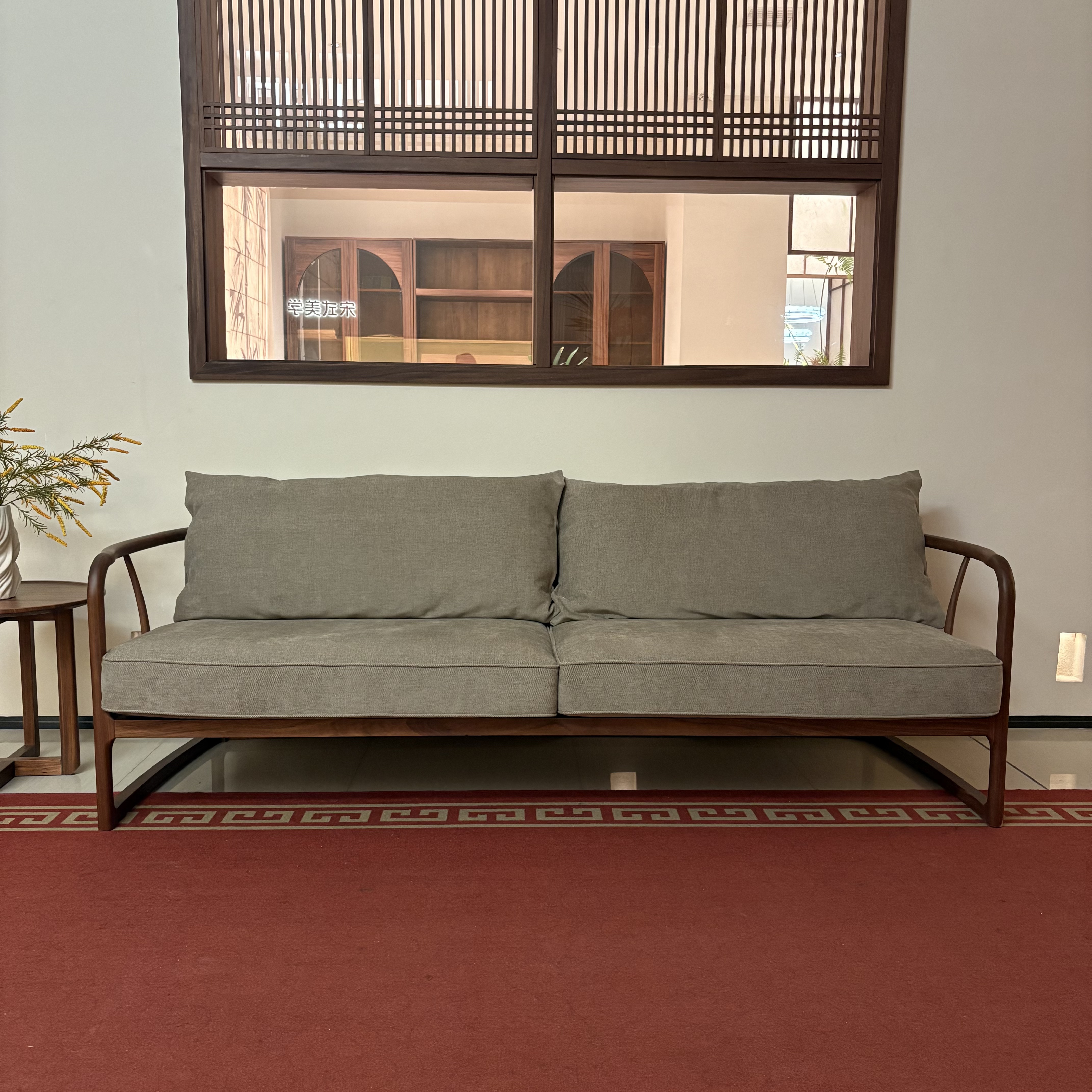 LSJH-03#映圆实木沙发宋式美学乌金木沙发客厅新中式棉麻布艺沙发