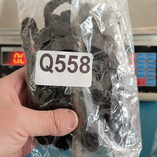 z***e558手工辅料库存DIY