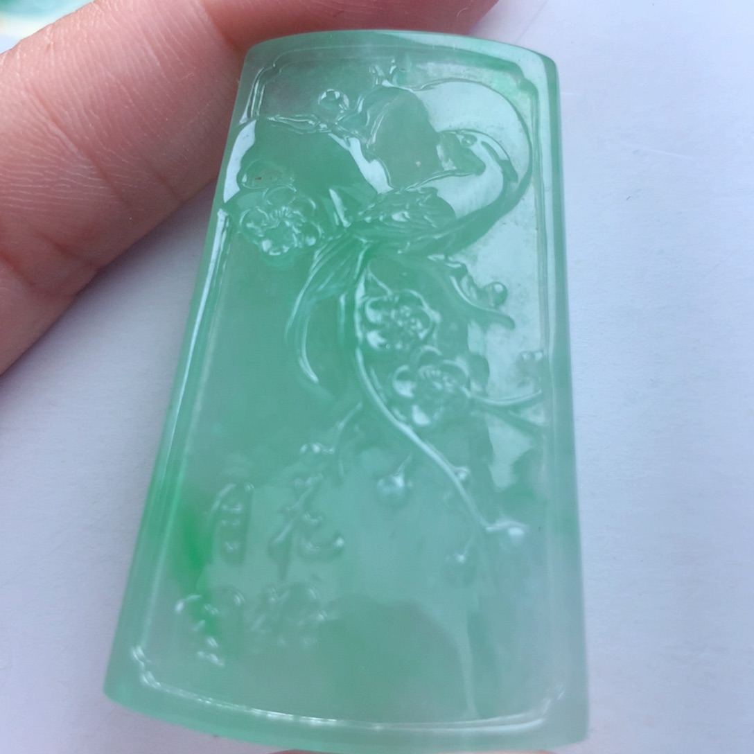 翡翠吊坠(不含链)未镶嵌