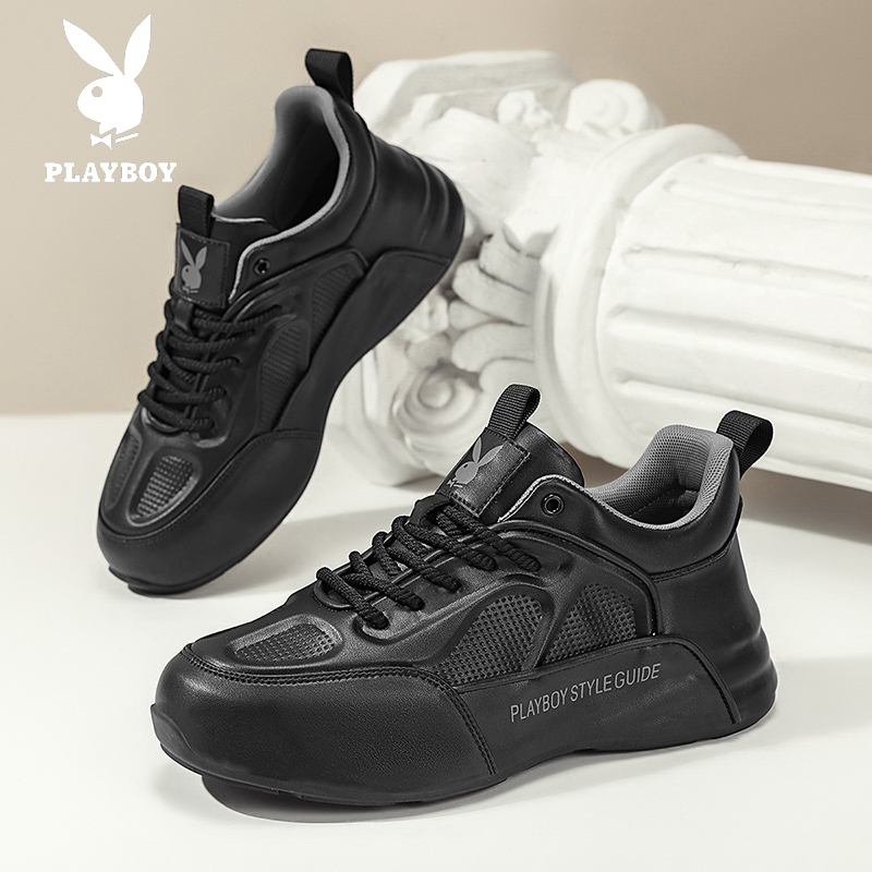 PLAYBOY/花花公子男鞋秋季高级感百搭休闲鞋运动厚底增高老爹潮鞋