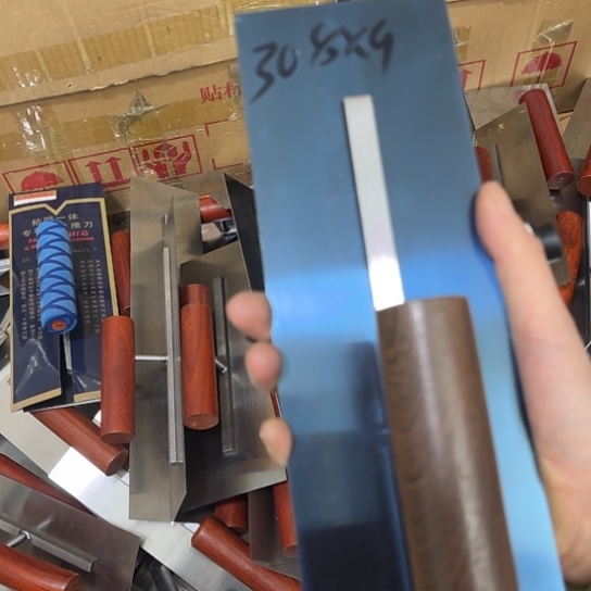 贝贝精品工具好用