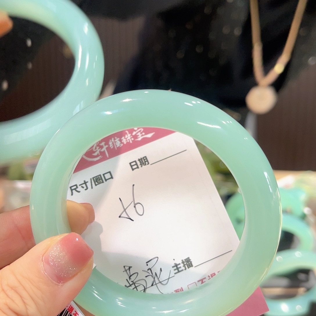 蛇纹石玉手镯未镶嵌?****